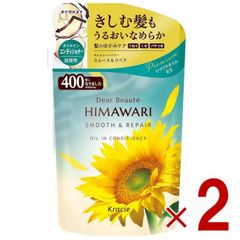 Item thumbnail for item f021a131-52ab-4d22-8ee6-0ce96727049b