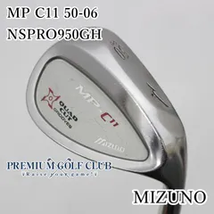 2025年最新】MP C11 ウェッジの人気アイテム - メルカリ