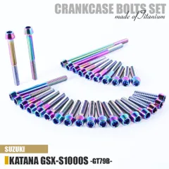 2026年最新】gsx1100s サービスマニュアルの人気アイテム - メルカリ