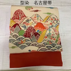 2025年最新】名古屋帯 紅型の人気アイテム - メルカリ