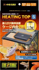 ヒーティングトップM3個 サーモスタット4個 ヒーティングトップM3個 サーモスタット4個 ヒーティングトップ