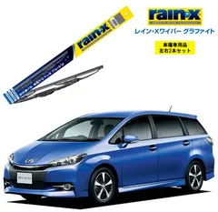 トヨタ ウイッシュ ZGE20/21/22/25（Ｈ24.04〜）後期 6人乗 2WD 寒冷地仕様用 カスタムオーダーフロアマット トヨタ ウイッシュ ZGE20⁄21⁄22⁄25（Ｈ24.04〜）後期 6人乗 2WD 寒冷地