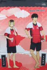 【中古】タペストリー 孤爪研磨＆黒尾鉄朗(音駒高校) のれん お風呂ver. 「ハイキュー!!×極楽湯・RAKU SPA 最高にハイなキュー日(じつ)」