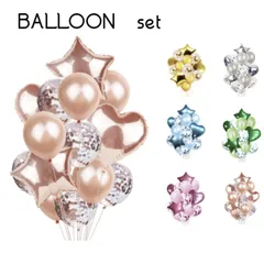 バルーン 飾り付け 風船 お祝い 誕生日 セット アルミ happy birthday ゴールド ピンク ブルー 大きい おしゃれ ハート ガーランド イベント 装飾
