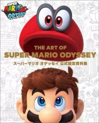 [중고]애니메무크 부속품 첨부)THE ART OF SUPER MARIO ODYSSEY:슈퍼 마리오 오디세이 공식 설정 자료집