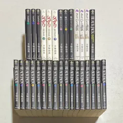 ⭐️ヴィンテージ⭐️【17巻セット】ブラックジャック 初版 手塚治虫 ⭐️ヴィンテージ⭐️【17巻セット】ブラックジャック 初版 手塚治虫