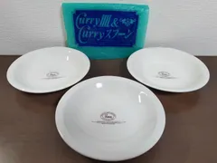 ミスド　Curry皿セット
