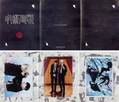 2025年最新】スクールデイズブロマイド 五条悟の人気アイテム