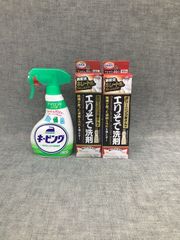 Item thumbnail for item 5a1b329e-f5f4-4231-97ee-482177237e63