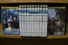 新品ケース交換済み　NHK スペシャルドラマ 坂の上の雲  DVD  全13巻TAKA_邦画ドラマ