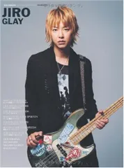 GLAY JIRO 直筆 GLAY JIRO 直筆 - メルカリ