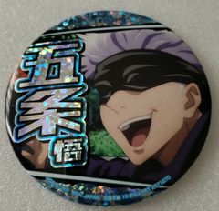 呪術廻戦 五条悟 応援ホログラム缶バッジ ナムコ限定 未開封 アニメ