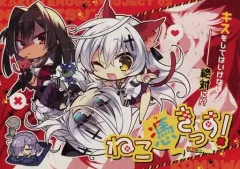 2025年最新】こもわた遙華の人気アイテム - メルカリ