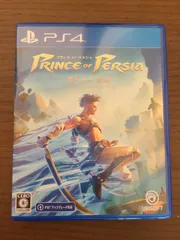 【PS4】プリンス・オブ・ペルシャ 失われた王冠