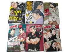 2024年最新】新宿スワン 漫画 セットの人気アイテム - メルカリ