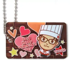 【中古】キーホルダー・マスコット(男性) TETSUYA(EXILE) アクリルキーホルダー Valentine’s Day 2018 Ver. EXILE TRIBE STATION オンラインカプセル