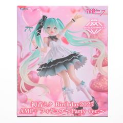 らき☆すた≒おん☆すて　柊かがみ　プレミアムフィギュア らき☆すた≒おん☆すて フィギュア 柊かがみ プレミアム
