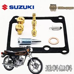 送料無料 RZ250R RZ350R クリアスクリーン 黒フチ付き ウインド