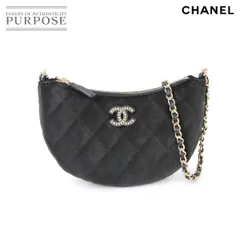 超希少✨CHANEL マトラッセ ハーフムーン　2way チェーンショルダー 2025年最新】シャネル ショルダーバッグ ハーフムーンの人気