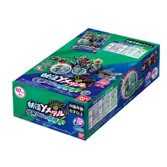 [バンダイ] 妖怪ウォッチ 妖怪Yメダル 宇宙からの侵略者! (BOX) [単品]