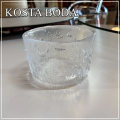 KOSTA BODA コスタボダ ULLA(ウラ) ボウル Mサイズ 直径約16cm ガラスボウル サラダボウル 花柄 フローラル フラワー 蝶 ボタニカル 北欧硝子 廃盤【CA0720-1】