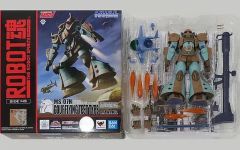 B-CLUB 機動戦士ZZガンダム HGUCジム用 ジムⅲ改造パーツ 1/144 - メルカリ