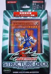 【未開封】　特別限定盤　ロード・オブ・マジシャン　STRUCTURE DECK 未開封】 特別限定盤 ロード・オブ・マジシャン STRUCTURE DECK