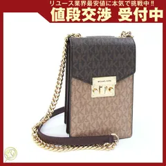  マイケルコース ショルダーバッグ フォンショルダー 中古