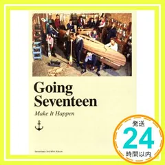 2026年最新】seventeen cd make it happenの人気アイテム - メルカリ
