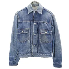 リーバイス　紙パッチ　507XX セカンド　ハギ付き　44相当　50s 楽天市場】Levi's(リーバイス) サイズ:44相当 50S VINTAGE 507XX