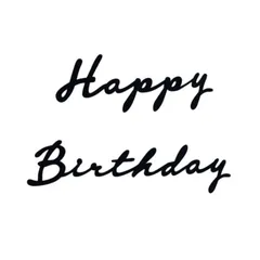 【在庫処分】インテリア 雰囲気作り 大人 子供 女の子 撮影小物 男の子 シンプル ナチュラルスタイル 装飾 壁掛け キッズパーティー 再利用可能 粘着テープ付き フェルト素材 Happy セット レターバナー Birthday 飾り付け バースデーガーランド