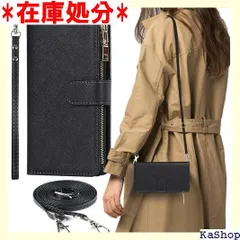 iPhone 14 ケース 手帳型 ショルダー クロス 4 ケース 手帳ケース アイホン 14 ケース 携帯カバー iPhone14ケース CASE アイフォン14 ケースカバー 適用 iCoverCase ストラップホール付き カード収 ー ブラック 665