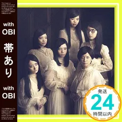 2025年最新】BiSH GiANT KiLLERSの人気アイテム - メルカリ