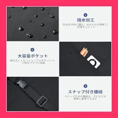 【スタッフおすすめ！】[AiQInu] エプロン子供用 三角巾 巾着バッグセット キッズエプロン 撥水加工 汚れ防止 小学生 身長140cm*160cmに対応 子どもエプロン しわになりにくい 色落ちしない 着脱簡単 男女兼用 ホコリが付き