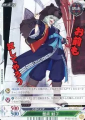 2026年最新】プレイスメント ヒーローズの人気アイテム - メルカリ