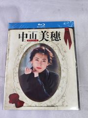 (未使用･未開封品)フルーツ宅配便 DVD BOX(5枚組) Amazon.co.jp: フルーツ宅配便 DVD BOX(5枚組) : 濱田岳, 仲