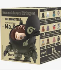 ワンフェス how2works 横山宏 ラブブ labubu FIRE BALL THE MONSTERS × 横山 宏 Ma K ラブブ LABUBU ワンフェス｜Yahoo!フリマ