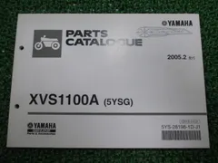 連休SALE Yamaha YSG T2 ジャパンビンテージ Yahoo!オークション -「yamaha ysg」(エレキギター) (ギター)の