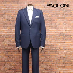 【美品】PAOLONI　パオローニ　ジャージージャケット　濃紺　52　茶色の罫線 2025年最新】パオローニ PAOLONI ジャケットの人気アイテム