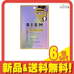 RISM ディープエクストラマスクプレシャス リズムPマスク DE04 1枚入 (34mL) 6個セット まとめ売り