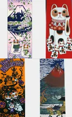 神田川俊郎『逆さ福』縁起物 2025年最新】逆さ福の人気アイテム - メルカリ