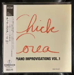 2026年最新】チック・コリア cdの人気アイテム - メルカリ