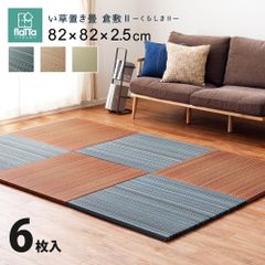 Item thumbnail for item 01c06d3c-ed73-4588-8142-aaf1ba123c16