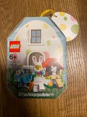 LEGO レゴ　イースターバニーハウス　853990 新品未開封