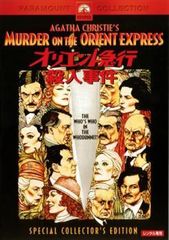 【中古】 ヴィン・ディーゼル セレクション  (24巻セット) [レンタル落ち] [DVD] 中古】 ヴィン・ディーゼル セレクション (24巻セット