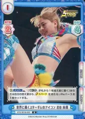 2025年最新】stardom reバースの人気アイテム - メルカリ