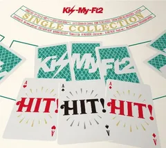 HIT! HIT! HIT! (ALBUM+DVD) [Audio CD] Kis-My-Ft2