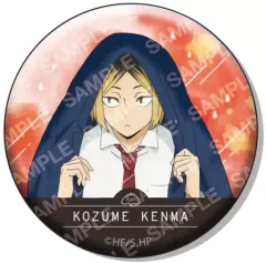 【中古】バッジ・ピンズ 孤爪研磨(フルカラー) 「ハイキュー!! 缶バッジコレクション-お天気版権 第二弾-」