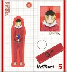 【中古】食玩 ステッカー・シール 孤爪研磨 「ハイキュー!! きゃらくたぶるステッカーズ2」