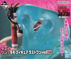 2025年最新】ダンダダン フィギュア ラストワンの人気アイテム